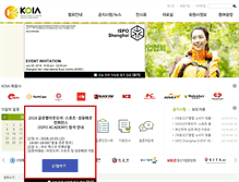 Tablet Screenshot of koia.org